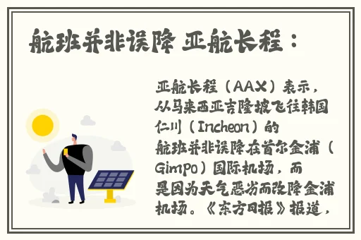 四房开心色播