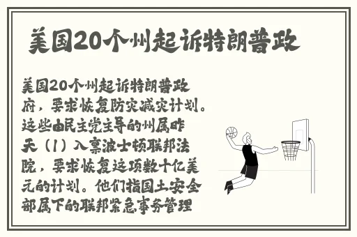 国产综合在线海角吃瓜