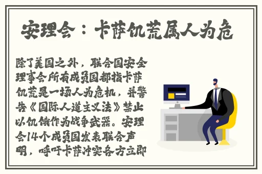 可乐2金银花露水笔趣阁
