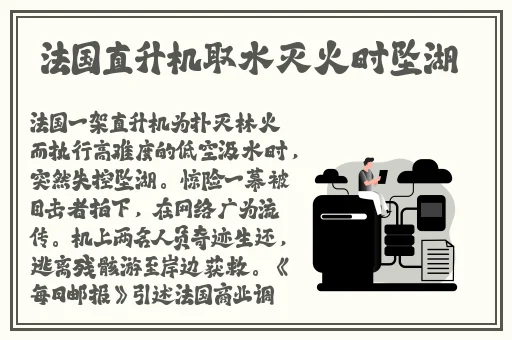 14MAY18_XXXXXL56ENDIAN印度