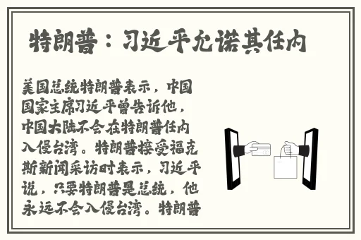 51cgfun网朝阳热心群众今日吃瓜