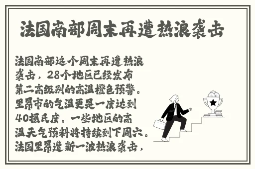 小舞**肌的视频